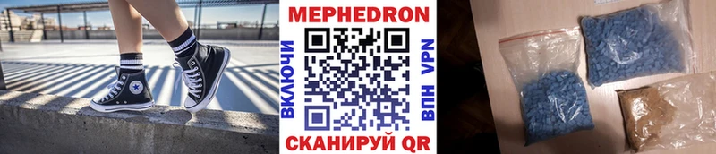 Купить Псилоцибиновые грибы  МЕФ  Бошки Шишки  COCAIN  Сычёвка