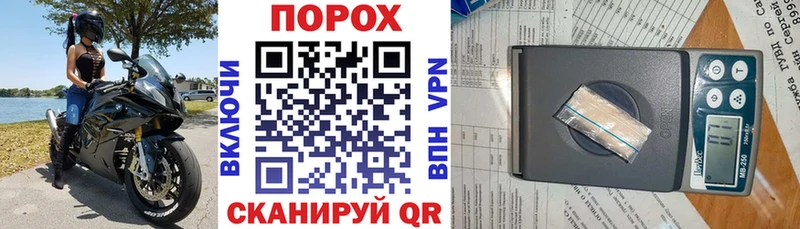 Купить где Сычёвка Амфетамин Розовый