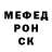 Метадон VHQ Pixel Orange