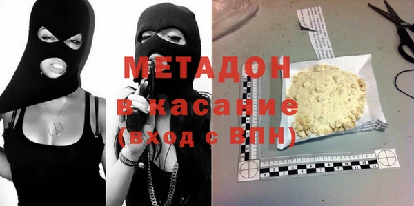 а пвп мука Гусев