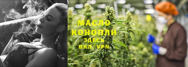 а пвп мука Гусев