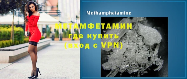 а пвп мука Гусев