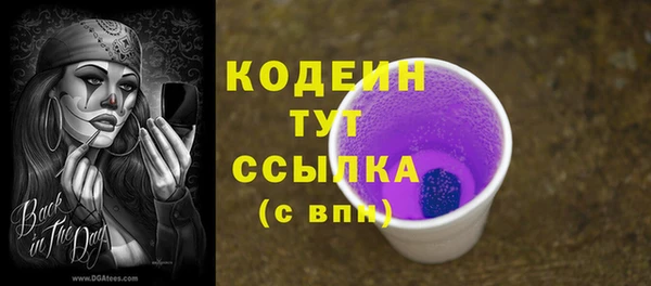 а пвп мука Гусев