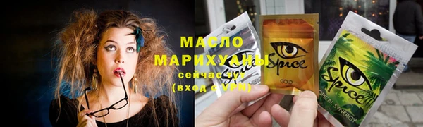 а пвп мука Гусев