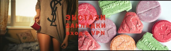 дживик Гусиноозёрск