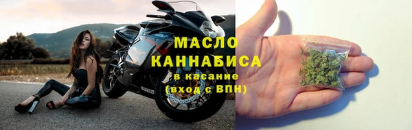 а пвп мука Гусев