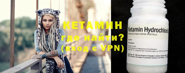 а пвп мука Гусев