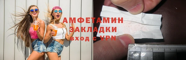 а пвп мука Гусев