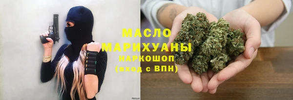 а пвп мука Гусев