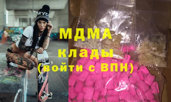 дживик Гусь-Хрустальный