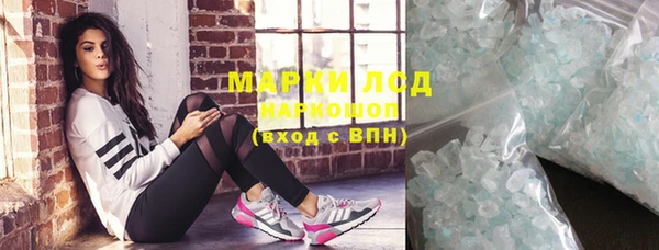 дживик Гусь-Хрустальный