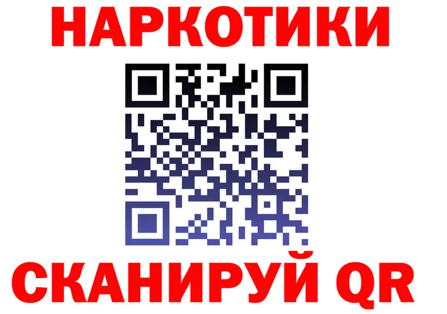 КОКАИН VHQ зеркало это kraken Сычёвка