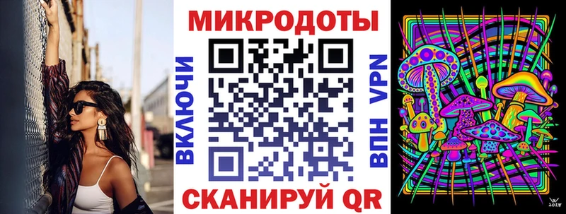 Купить  Сычёвка  Галлюциногенные грибы GOLDEN TEACHER 